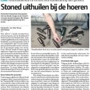 Society Service in 2008 / article image 5