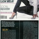 Society Service in 2008 / article image 6