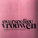 Linda 2021 / article image 2