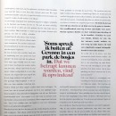 Linda 2021 / article image 5