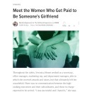 Jezebel.com / article image 1