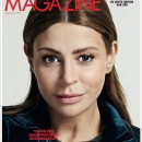 Mokum Magazine 2017 / article image 1