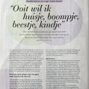 Libelle 2023 / article image 2