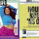 Flair 2023 / article image 1