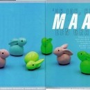 Flair 2023 / article image 2