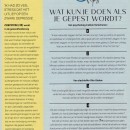 Flair 2023 / article image 5