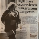 AD 2023 / article image 1