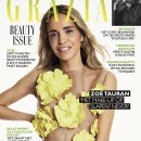 Grazia 2024 / article image 1