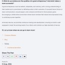 Kimp / article image 4